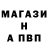 ГАШИШ гарик Vlart