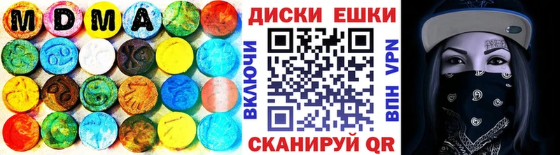 Экстази Punisher  Дедовск 