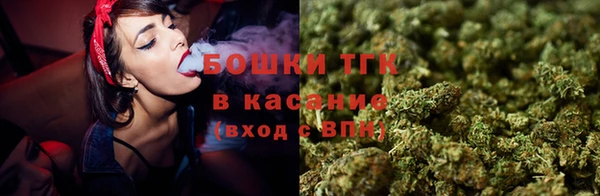 каннабис Верхнеуральск