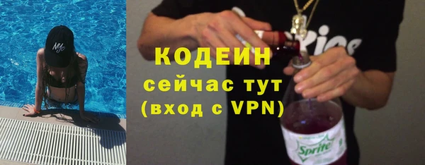каннабис Верхнеуральск