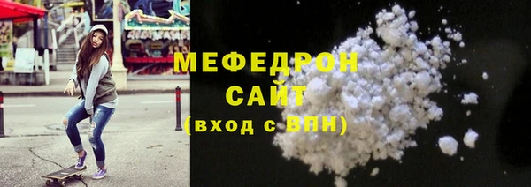 кокаин Верхний Тагил