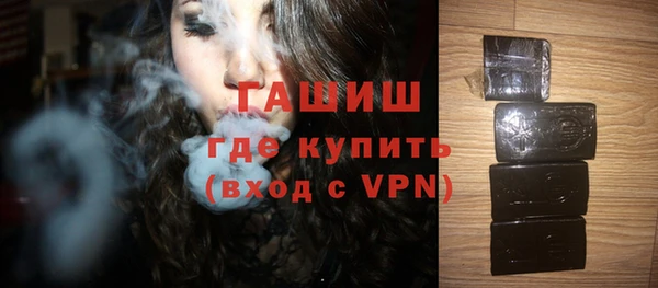 jwh Бородино