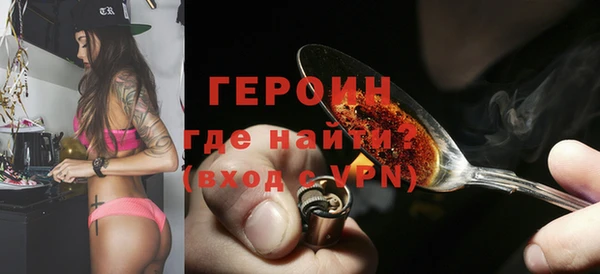 крисы Володарск