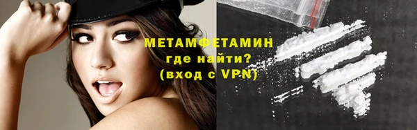 каннабис Верхнеуральск
