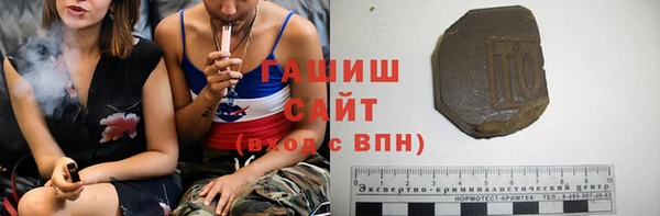 кокаин Верхний Тагил