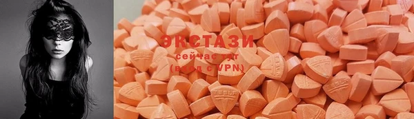 бутик Верея