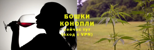 каннабис Верхнеуральск