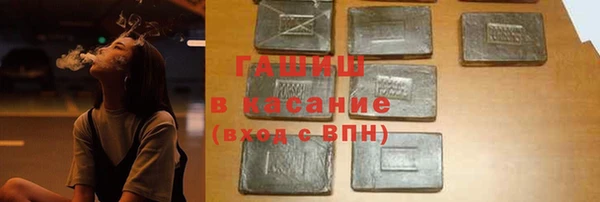 крисы Володарск