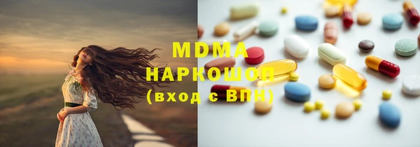 крисы Володарск