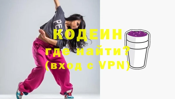 каннабис Верхнеуральск
