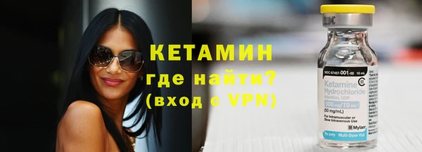бутик Верея