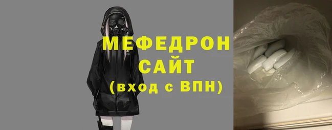 кокаин Верхний Тагил