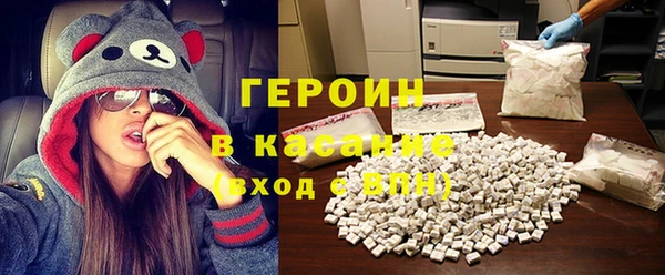 бутик Верея