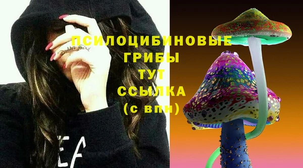 бутик Верея