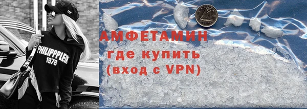 каннабис Верхнеуральск