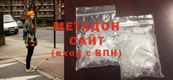 крисы Володарск