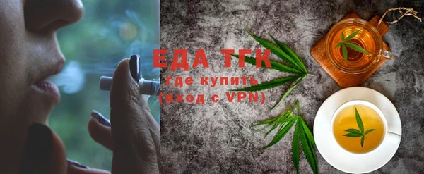кокаин Верхний Тагил