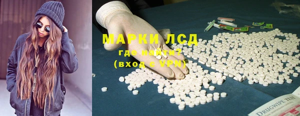 каннабис Верхнеуральск