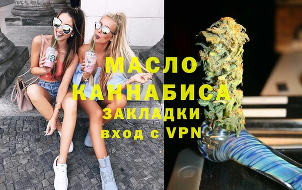 каннабис Верхнеуральск