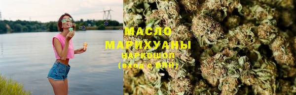 крисы Володарск