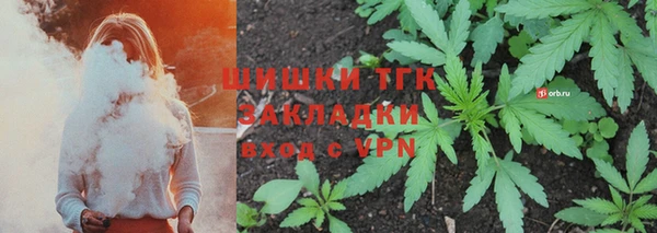 бутик Верея