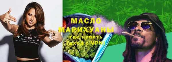 кокаин Верхний Тагил