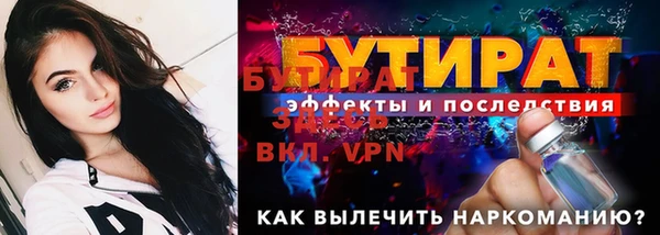 кокаин Верхний Тагил