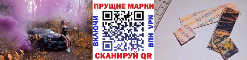 Марки NBOMe 1,5мг  купить наркотик  Дедовск 